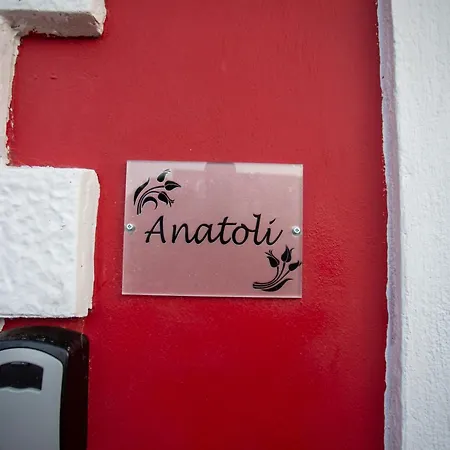 Apartment Anatoli In Front Of The Mesongi